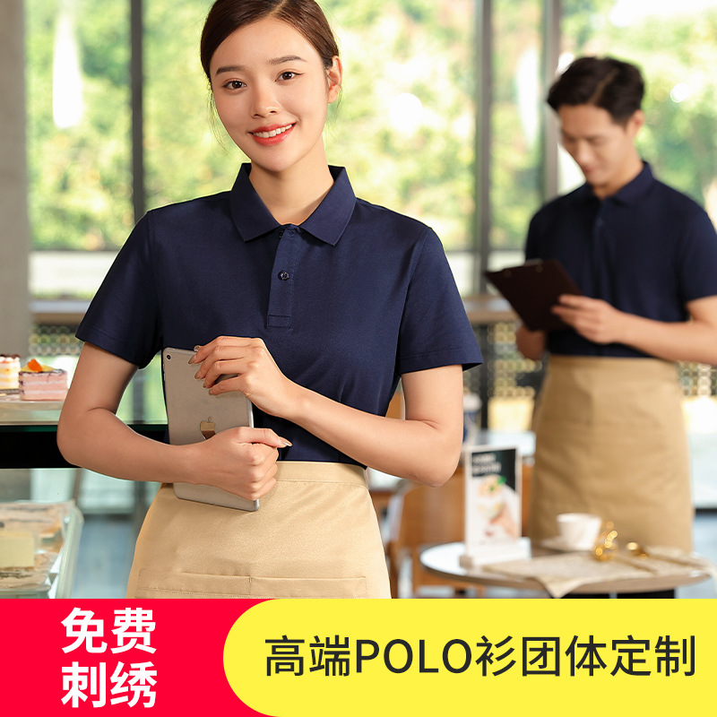 深圳工作服定制驗收時需要注意的事項有哪些? 深圳工作服定制驗收時需要注意的事項有哪些?